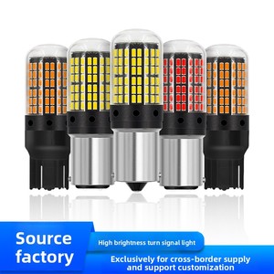 New YD A80 <span class=keywords><strong>T20</strong></span> 1156 1157 3014 144smd LED tín hiệu lần lượt đèn lỗi miễn phí Canbus 12-24V Sương Mù Ánh sáng Audi A5 mô hình - Product Image 6