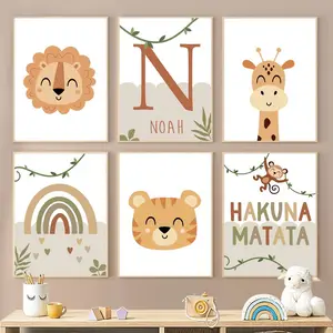 粉色泡泡大象长颈鹿儿童海报动物墙艺术帆布苗圃版画北欧儿童婴儿室装饰画