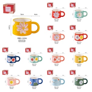 Taza de Cerámica Pintada a Mano de 300 <span class=keywords><strong>ml</strong></span>, Taza para Beber con Relieve, Color Bajo Esmalte, Taza para <span class=keywords><strong>Desayuno</strong></span>, Avena, Café - Product Image 6