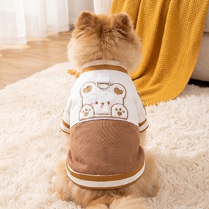 Cappotto Imbottito in Cotone Trendy Zhushan con Ricami <span class=keywords><strong>Orso</strong></span> e Coniglio per Cani di Taglia <span class=keywords><strong>Grande</strong></span> (3XL-9XL) Lavabile in Lavatrice - Product Image 2