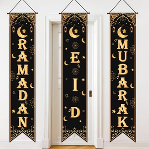 Decorazioni Appese per Porta a Coda di Pesce in Bianco, Nero e Oro, 3 Pezzi - 30*150cm - Poliestere, Insegna Eid Mubarak, Banner Ramadan - Product Image 3