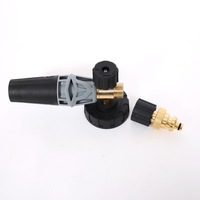 2023 nouveau! Canon à mousse pour lavage de voiture/pistolet à mousse haute pression/lance à mousse pour lavage de voiture