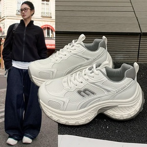 Zapatillas Deportivas Transpirables de Malla con Suela Gruesa para Mujer, Otoño 2025, Zapatos Casuales Versátiles para Mujer - Product Image 1