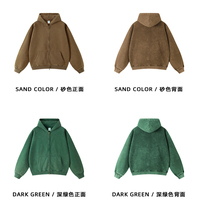 Sweter pria kelas berat Applique desain pemisah kustom hoodie ukuran Plus asam bordir dicuci untuk pria