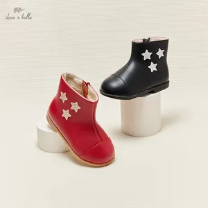 DB14727 Dave Bella winter girls fashion stars boots children leather shoes girl high quality boots leather shoes