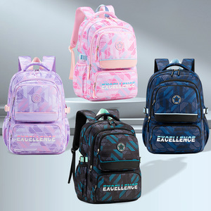 Sesame Baby Unisex <b>Backpack</b> 20 Inches Large Capacity School Education Geometric Pattern Diamond Design - Product Image 2