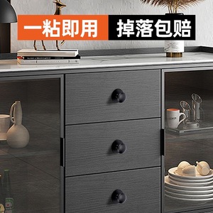 Self Adhesive Cabinet Handles For Glass Drawers Stainless Steel <b>Doors</b> Wardrobe Wine Cabinet No Drilling Required - Product Image 2