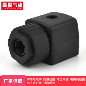 กล่องต่อสายไฟ Changying Qidong แบบมีเกลียว ขนาด 18 มม. สีดำ สำหรับชิ้นส่วนนิวเมติก - Product Image 5