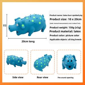 Sıcak satış eğitim Pet oyuncak gürültülü lateks çapaklar köpekler ve kediler için diş taşlama domuz çığlık ile Pet oyuncak - Product Image 4