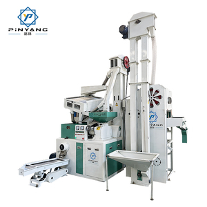Machine complète de moulin à riz 1 tonne par heure petit moulin à riz automatique - Product Image 6
