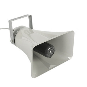 Altoparlante a tromba da 25w con amplificatore integrato in materiale plastico ABS bocchino rettangolare corno - Product Image 3