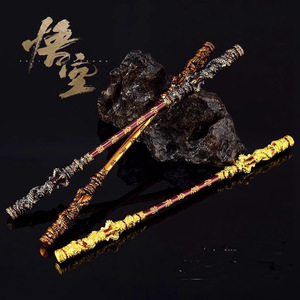 2024 Wukong Jeux Autour de <span class=keywords><strong>Qi</strong></span> <span class=keywords><strong>Tian</strong></span> Da Sheng Ruyi Golden Hoop Cudgel