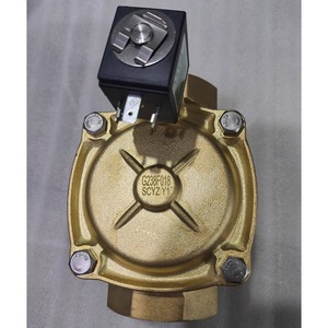 แอสโก้ SCE238D005 วาล์วโซลินอยด์ทองเหลืองขนาด 1/2 นิ้ว 110VAC สำหรับควบคุมน้ำ - Product Image 4