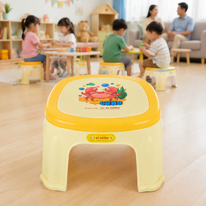 PP <b>Plastic</b> Square Modern Kids <b>Dining</b> <b>Chair</b> Swivel Base Lightweight Durable Eco-Friendly for Home Bedroom Classroom <b>Dining</b> - Product Image 2