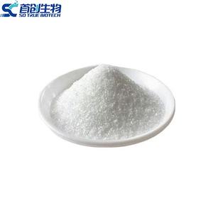 Maltooligosacárido (MOS) No Cariogénico con Certificación ISO/HACCP para Alimentos Funcionales y Suplementos Nutricionales - Product Image 1