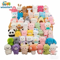 Großhandel Plüschtiere 7 Zoll Mini Plüschtiere 20cm Kuscheltiere für Greifautomaten Peluche