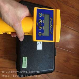 Detector de Gas Ati Portasens II D16, Analizador Portátil para Uso Industrial - Product Image 1