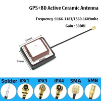 Antenne GPS+BD en céramique intégrée 28dBi à gain élevé omnidirectionnelle active pour navigation Beidou 1575Mhz, connecteur U.FL