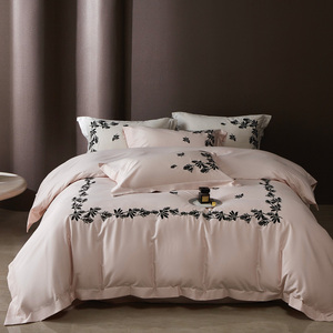 <span class=keywords><strong>Housse</strong></span> <span class=keywords><strong>de</strong></span> <span class=keywords><strong>couette</strong></span> blanche minimaliste avec broderie florale noire, tissage <span class=keywords><strong>satin</strong></span>é <span class=keywords><strong>haut</strong></span> <span class=keywords><strong>de</strong></span> <span class=keywords><strong>gamme</strong></span> - Product Image 6