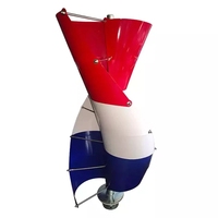 Turbine éolienne verticale en forme de tulipe, 500W, 600W, 24V, 48V, sans bruit, haute efficacité