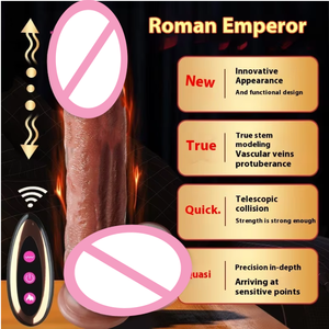 Высококачественный Мягкий силиконовый дизайн, мясная пушка, мастурбатор для взрослых, Римский симулятор, длинный стиль, Электрический пульт дистанционного управления - Product Image 1