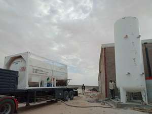 20ft קריוגני Iso טנק מיכל Iso טנק <span class=keywords><strong>t75</strong></span> תחבורה מיכל מפעל - Product Image 4