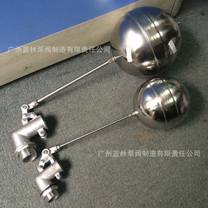 Válvula de Control de Nivel de Agua de Acero Inoxidable, Válvula de Flotador de Nivel de Líquido con Codo Regulador para Tanques de Agua y Gas - Product Image 4