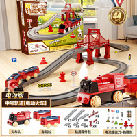 Jouet Puzzle pour Enfants, Circuit de Voiture, Modèle de Train à Grande Vitesse, Jouets pour Enfants