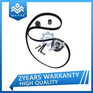 Kit de courroie de distribution MANER Auto Parts pour Audi VW Skoda 04L198119A - Product Image 2