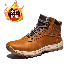 Bottes de neige pour hommes, hauteur de la cheville, en cuir véritable, doublure en peluche, chaudes, antidérapantes, semelle épaisse, bout rond, grande taille - Product Image 5