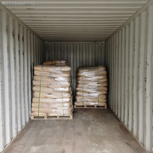 Factory Price <b>Potassium</b> Carbonate Powder <b>Potassium</b> Carbonate Manufacturer K2co3 Powder Carbonate De <b>Potassium</b> K2CO3 - Product Image 5