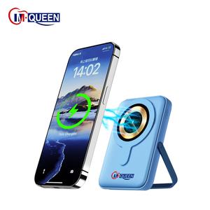 Batterie externe personnalisée PD22.5W 10000mAh avec support, charge rapide portable, batterie externe magnétique sans fil 10000 mAh pour téléphone - Product Image 1