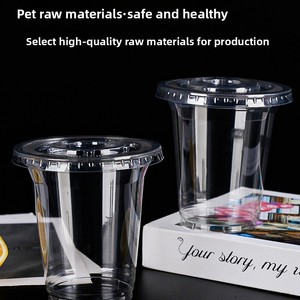 Vaso Desechable Transparente de PET de 98 mm de Diámetro, Estilo Grueso y Redondo para Bebidas Frías - Té de Limón, Leche de Coco, Café - Product Image 2