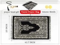 Tapis de prière musulman moderne, tapis de prière islamique, tapis en chenille doux à motifs floraux, écologique, anti-fatigue, épais, en peluche, léger