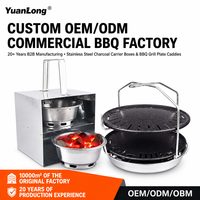 Lève-plateau commercial coréen pour barbecue, panier de changement de plaque de cuisson, outil de levage de boîte à charbon et conteneur d'alimentation en charbon