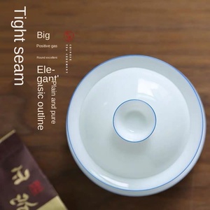 <span class=keywords><strong>Dulce</strong></span> porcelana blanca cubierta de la taza de té único no-escaldadura gaiwan huevo-shell kung fu té cuenco de té de cerámica customizationLOGO - Product Image 5