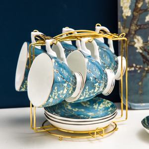 Juego de Café de Porcelana Fina con Diseño de Pintura al Óleo de Van Gogh, Árbol de Almendro en Flor, Té de la Tarde, en Caja de Regalo - Product Image 4