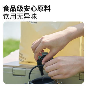 Mobi jardin <span class=keywords><strong>Muze</strong></span> sac de stockage d'eau extérieur pliant sac à eau potable Portable Camping grande capacité épaissi de qualité alimentaire - Product Image 2