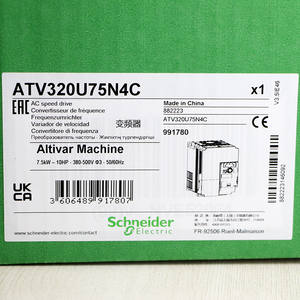 Unidad de Velocidad Variable Nueva ATV320U75N4C ALTIVAR VFD, Variador de Frecuencia ATV320U75N4C ATV320U75N4C, Variador de Velocidad ALTIVAR VF - Product Image 6