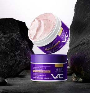 LovSens Venta al por Mayor y Dropshipping: <span class=keywords><strong>Exfoliante</strong></span> Corporal Sólido de Helado, Hidratante con Niacinamida y Esencia de Rosa para Limpieza de Poros - Product Image 1
