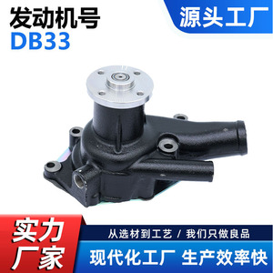 Bomba de agua Cw A213847 65.06500-6114 para montacargas de maquinaria de construcción Daewoo Db33 - Product Image 5
