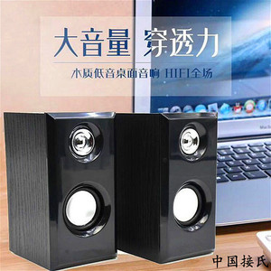 <b>USB</b> <b>2.0</b> - Product Image 1