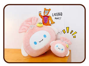 18cm-50cm nuevo lindo Jade <span class=keywords><strong>Guigou</strong></span> bendición bolsa lanzar almohada peluche muñeca dibujos animados lindo bendición bolsa - Product Image 2