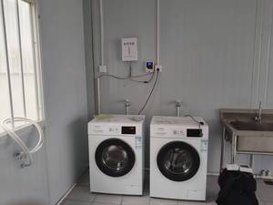 Solutions de Blanchisserie Sans Espèces : Lave-linge Commercial à <span class=keywords><strong>Carte</strong></span> RFID avec Système de <span class=keywords><strong>Paiement</strong></span> Intégré - Product Image 6