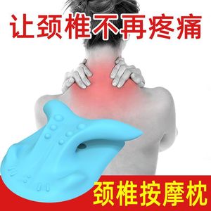 Almohada cervical en forma de U para soporte del cuello y terapia de corrección de postura - Product Image 5