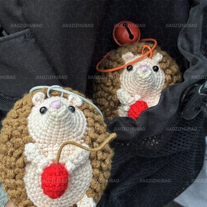 Bán buôn handmade HEDGEHOG búp bê dễ thương Crochet móc khóa tùy chỉnh trẻ em của quà tặng tinh tế Knick-knacks đồ chơi - Product Image 5