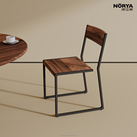 Chaise de salle à manger NORYA en noyer massif, style minimaliste italien, chaise latérale de luxe industrielle avec structure métallique flottante pour salle à manger