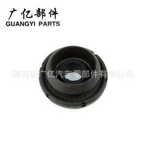 Junta de Radiador Gy B6dg15202 Lf1715242c de Goma EPDM, Pieza Automotriz para Ford - Product Image 4