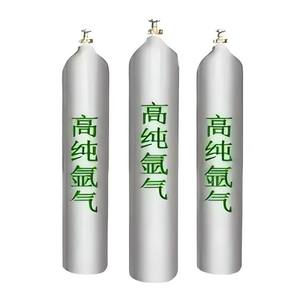 Argon Phosphine 20l 100kg 50 <span class=keywords><strong>kg</strong></span> 350 <span class=keywords><strong>kg</strong></span> 6.9Kg 41kg-48kg 10 <span class=keywords><strong>kg</strong></span> Bouteilles de gaz personnalisées <span class=keywords><strong>5</strong></span> Litres <span class=keywords><strong>Propane</strong></span> 35 Lbs en Turquie - Product Image 1