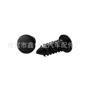 Auto Parts <b>Tree</b> Rivet Clips A02 Nylon Black 4-11mm Hole Diameter For <b>Car</b> Repair Replacement - Product Image 2